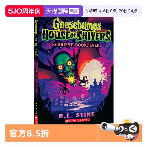 【自营】英文原版 Goosebumps House of Shivers #1 希弗斯之家 鸡皮疙瘩 惊悚小说 小学英语课外阅读