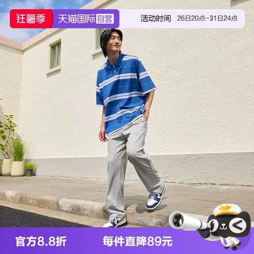 【自营】NIKE耐克2024男子CLUB KNIT OH PANT针织长裤FQ4333-063