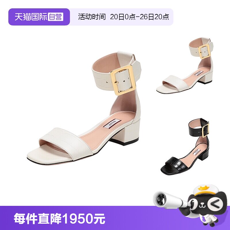 自营中跟凉鞋Bally/巴利