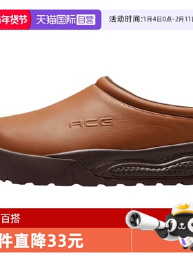 【自营】NIKE耐克男鞋ACG RUFUS运动户外休闲鞋运动鞋HV4087-200