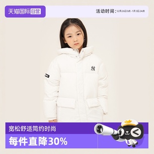 长款 MLB男女童装 连帽鸭绒羽绒服锁温小个子棉服外套新 自营