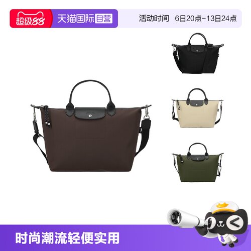 珑骧饺子包女包大号单肩包大容量