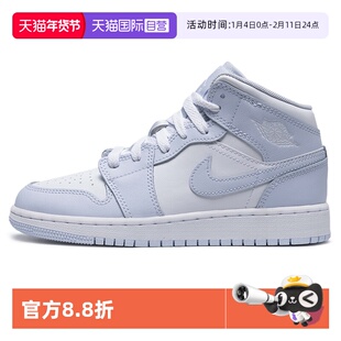 【自营】Nike耐克女鞋2025秋季新款高帮AJ1时尚潮流高帮板鞋女