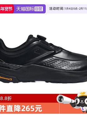 【自营】adidas阿迪达斯中性DREAMPACE BOASPW 运动跑步鞋KK1884