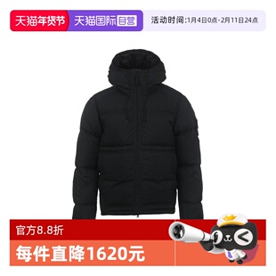 【自营】STONE ISLAND石头岛男士标识袖标纯色连帽拉链保暖羽绒服