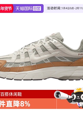 【自营】NIKE耐克男子马年限定 P-6000复古运动休闲鞋IQ1120-311
