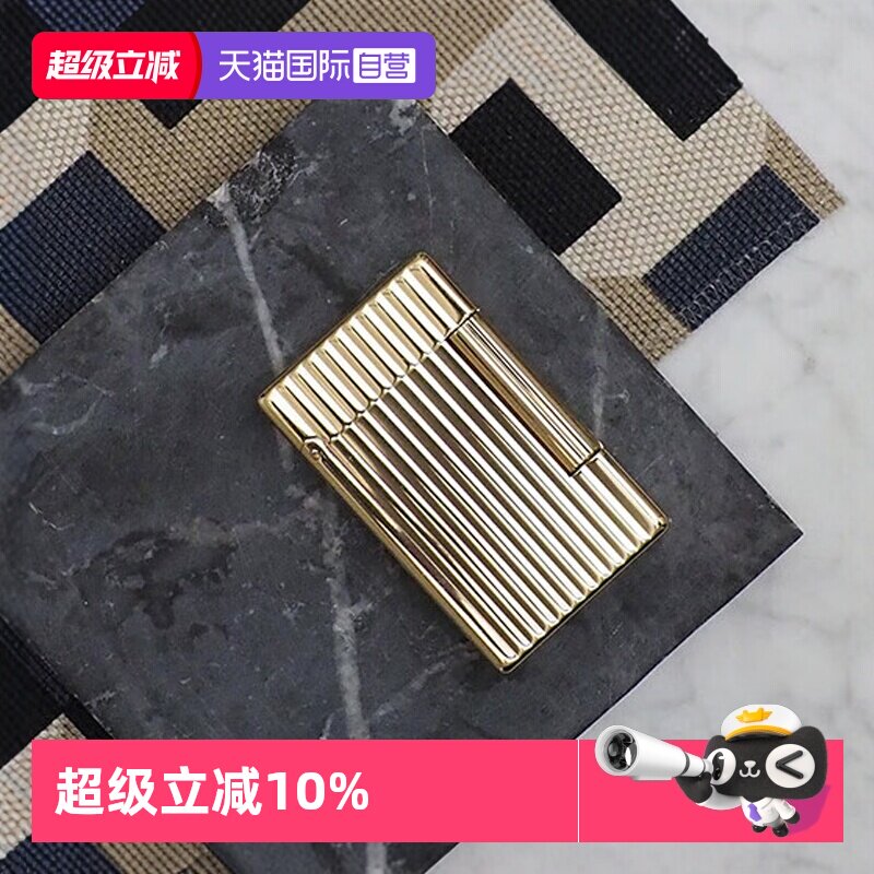 Initial轻朗声创始系列法国都彭