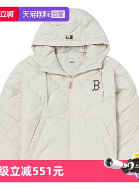 【自营】MLB羽绒服新款男女简约运动服户外复古休闲外套3ADJB2756