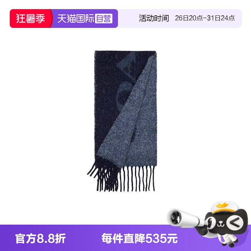 【自营】蔻驰COACH冬季男女通用围巾黑色羊毛76387BLK丝巾奶茶色