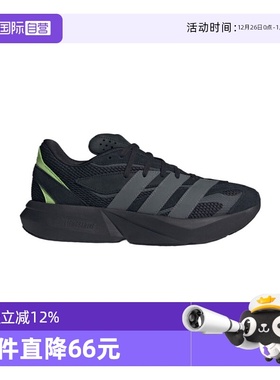 【自营】adidas阿迪达斯男子LIGHTBLAZESPW FTW-运动跑步鞋JR3465