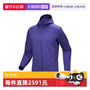 【自营】ARC‘TERYX/始祖鸟男士短款抓绒衫红色/紫色长袖保暖