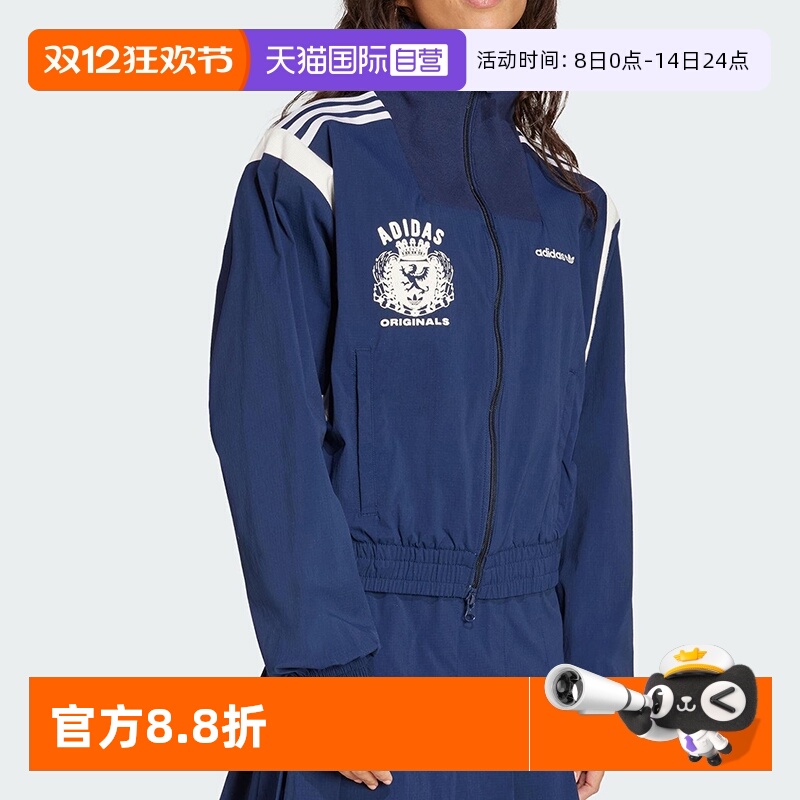 正品保证 极速发货