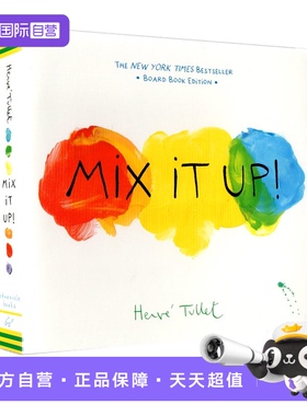【自营】预售 英文原版 Mix It Up 颜色认知绘本 纸板书 Herve Tullet 埃尔维杜莱 给孩子的艺术书 儿童艺术启蒙 纽约时报畅销书