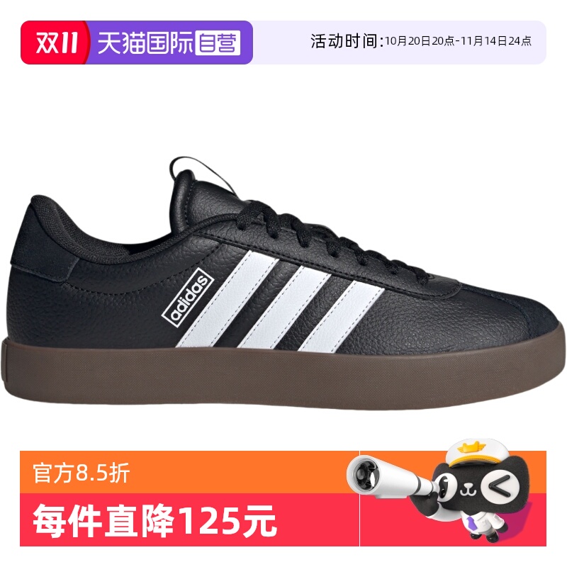 【自营】阿迪达斯T头鞋板鞋德训鞋秋绒面革运动休闲鞋 ID6286