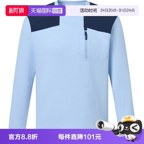 【自营】adidas阿迪达斯大童运动休闲套头衫卫衣LE2761