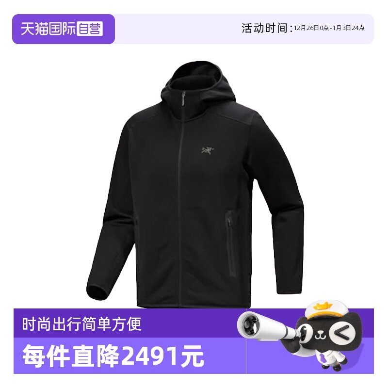 【自营】ARC‘TERYX始祖鸟男士外套黑色X000008446休闲
