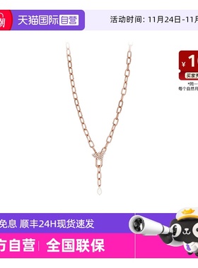 阿玛尼珍珠项链耳环女士套装