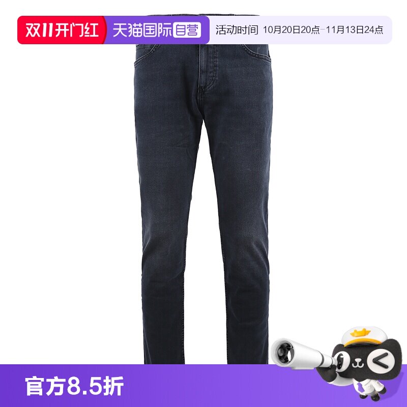 【自营】Hugo Boss/雨果博斯 男士休闲拉链牛仔裤 50522489常规