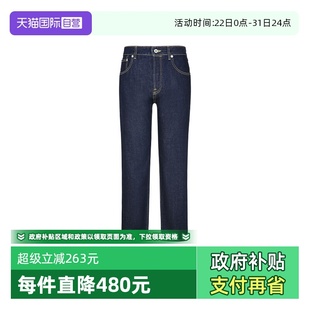 自营 修身 KENZO男士 直筒棉质牛仔裤 深蓝色 经典