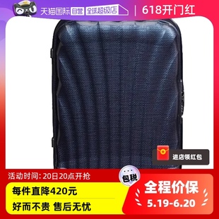 Samsonite 新秀丽C 自营 Lite贝壳箱拉杆箱旅行箱行李箱陪嫁箱