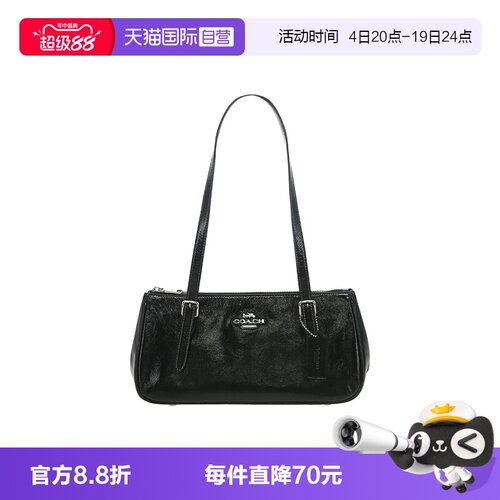【自营】COACH/蔻驰女士时尚潮流百搭单肩斜挎包手提包CBJ05