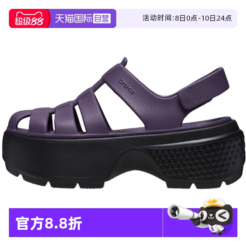 【自营】Crocs卡骆驰女子洞洞鞋雪屋户外厚底沙滩鞋CR209938-5AS