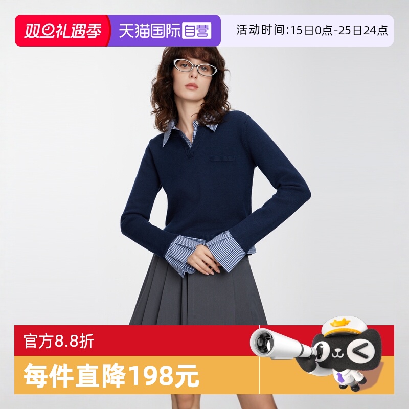 ELLE法式撞色翻领喇叭袖针织衫