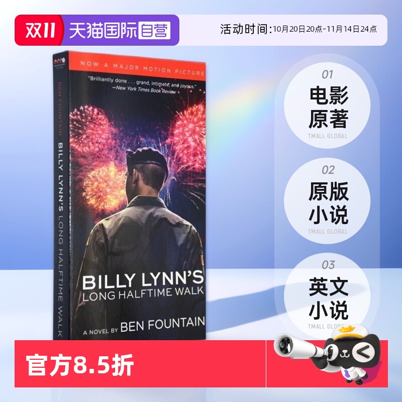 【自营】比利林恩的中场战事 英文小说 Billy Lynn's Long Halftime Walk 半场无战事 英文版 漫长的中场休息