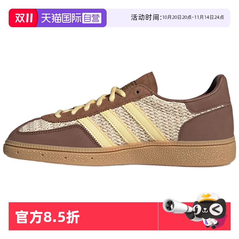 正品保证 极速发货