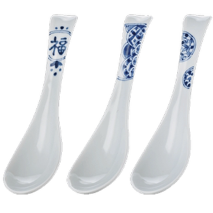 【自营】蓝凛堂日式拉面勺吃面条的勺子日本吃饭勺陶瓷大汤勺面碗