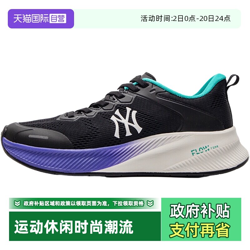 【自营】MLB休闲鞋男鞋女鞋新款简约舒适板鞋户外运动鞋3ASHATF3N