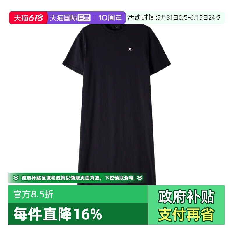 【自营】MLB连衣裙新款女装休闲裙子长裙黑色孕妇装夏季透气运动