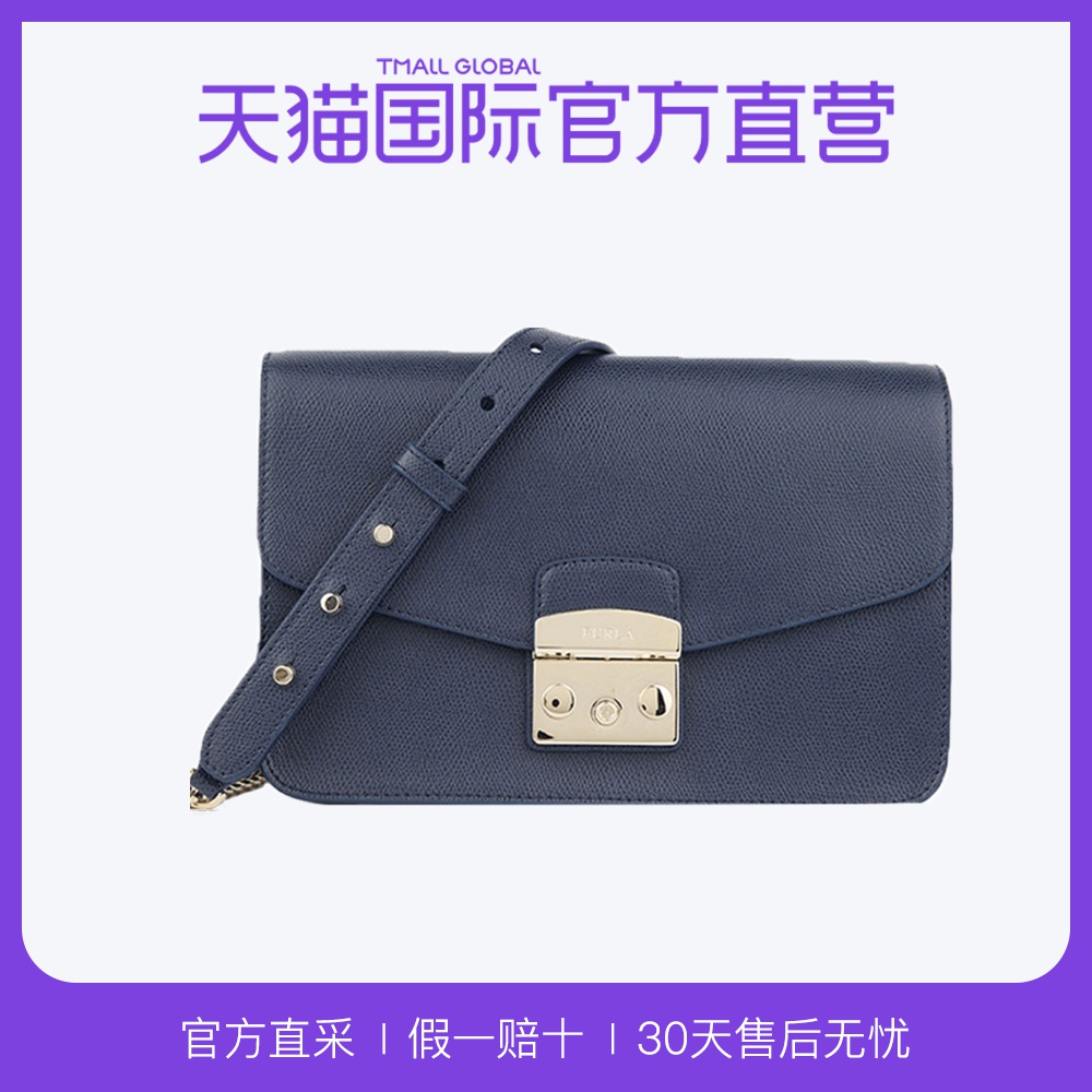 ¡¾Ö±Óª¡¿FurlaܽÀ½ø¿Úµ¥¼ç°üŮʿMetropolisÁ´ÌõţƤСºÅÒâ´óÀû