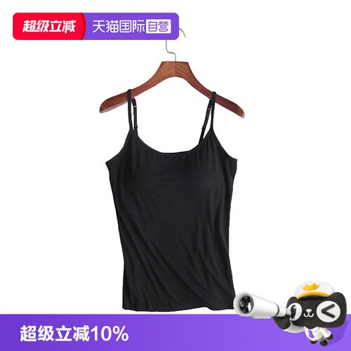 M.D.P.休闲简约女带胸垫吊带背心