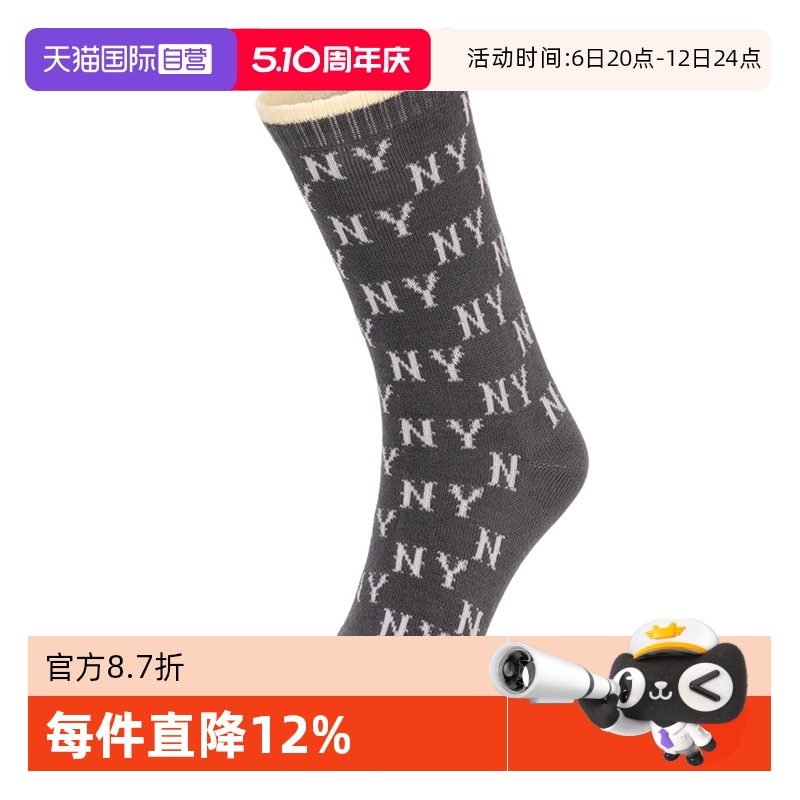 ۻ㣺3ASOMM14N-50GRS 24 ӪMLBŮͬɫิϻϵ3ASOMM14N77.66Ԫ(88VIP 95)
