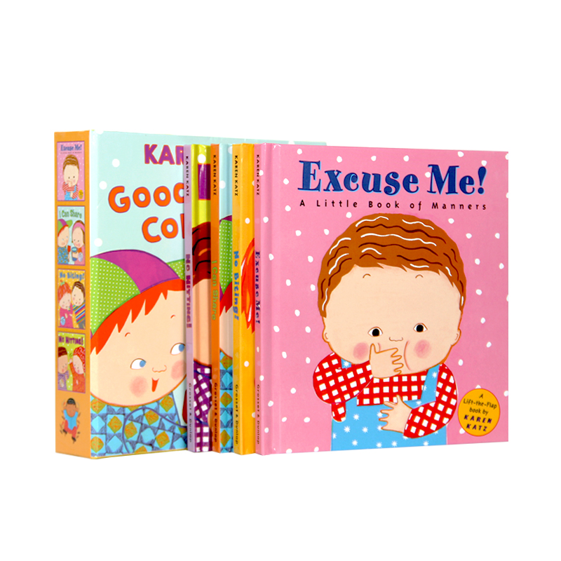 【自营】Karen Katz 卡伦卡茨 Good Manners 4册精装翻翻书 宝宝礼仪 No Hitting/biting/Excuse me/I Can Share 社交生活情绪管理