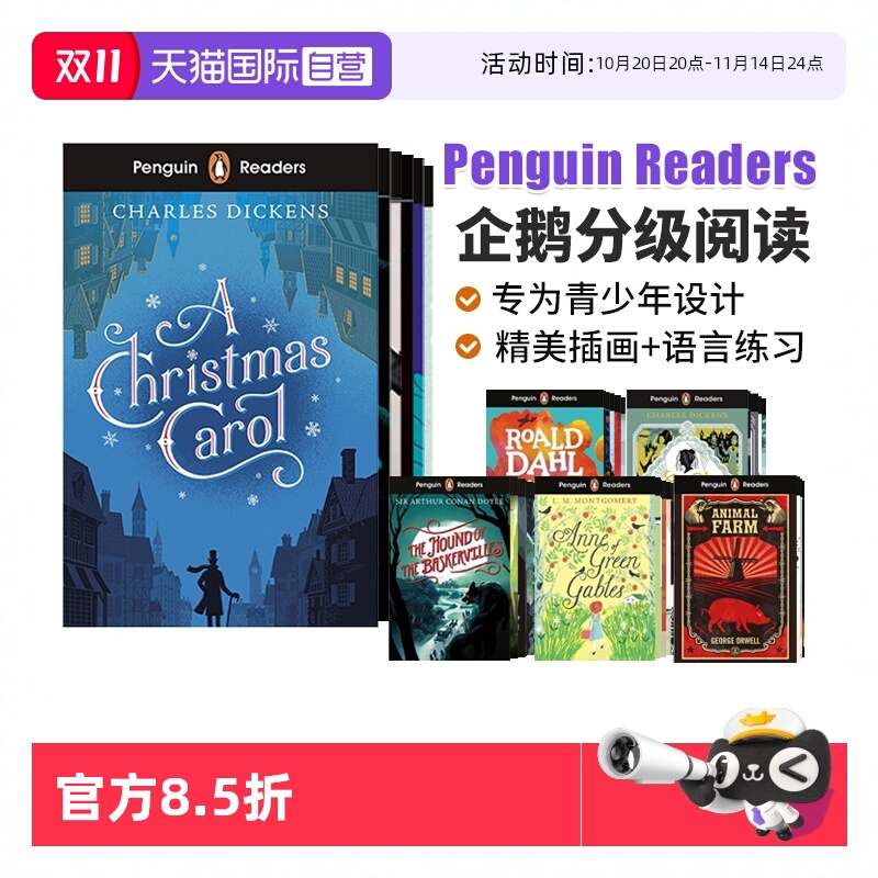 PenguinReaders企鹅分级阅读