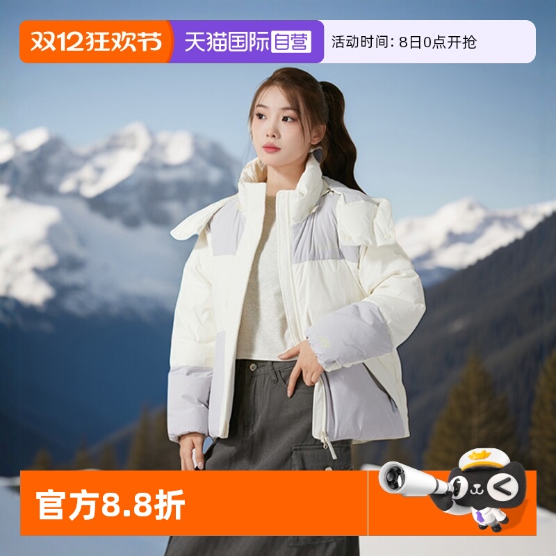 NewBalanceNB新款女装羽绒服