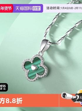 玛瑙999足银项链送女友生日礼物