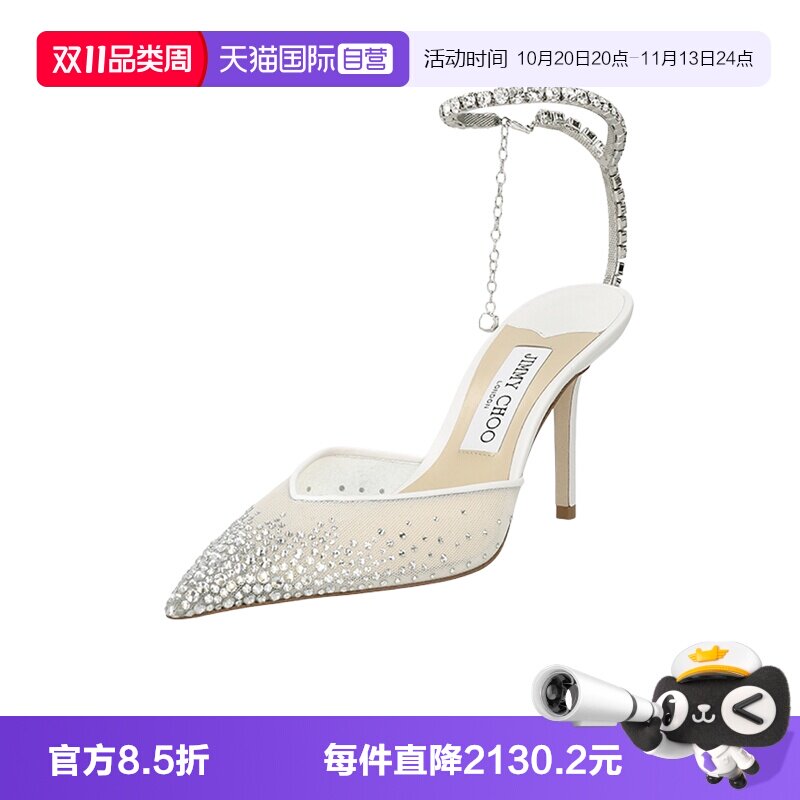 【自营】Jimmy Choo女士链饰细跟高跟鞋凉鞋跟高8.5cm SAEDA BGM