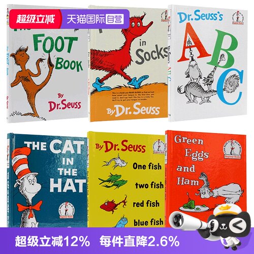 苏斯博士Dr.Seuss英文原版