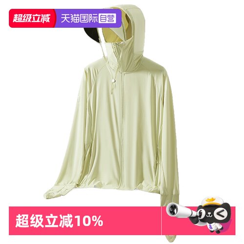 M.D.P.时尚防晒衣防紫外线