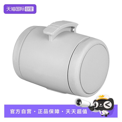 flexi福莱希配件双头带软缓冲带