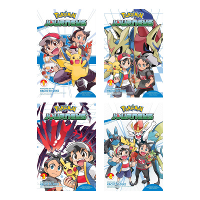 【自营】预售 神奇宝贝 宝可梦：旅途 4册合售 英文原版 Pokemon Journeys 第1卷-第4卷