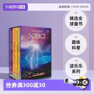 Science 地球 自营 Beginners 12岁儿童英语百科科普知识 进口 初探科学10册盒装 Usborne 太阳系 身体 天气 原版 尤斯伯恩