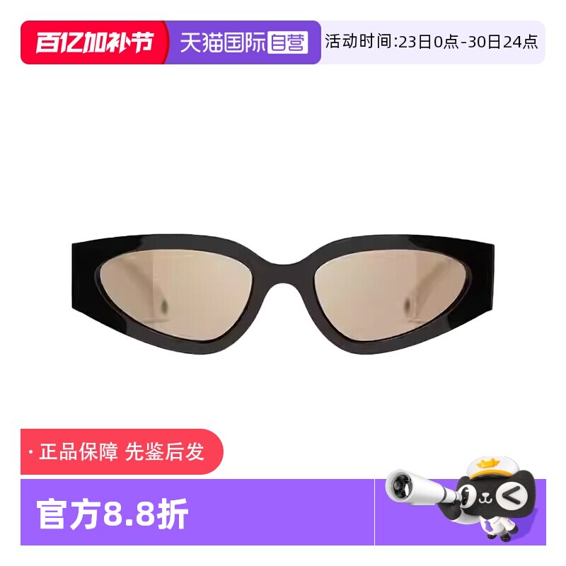 【自营】Chanel/香奈儿墨镜新款潮流拼色logo双C猫眼太阳镜CH6056