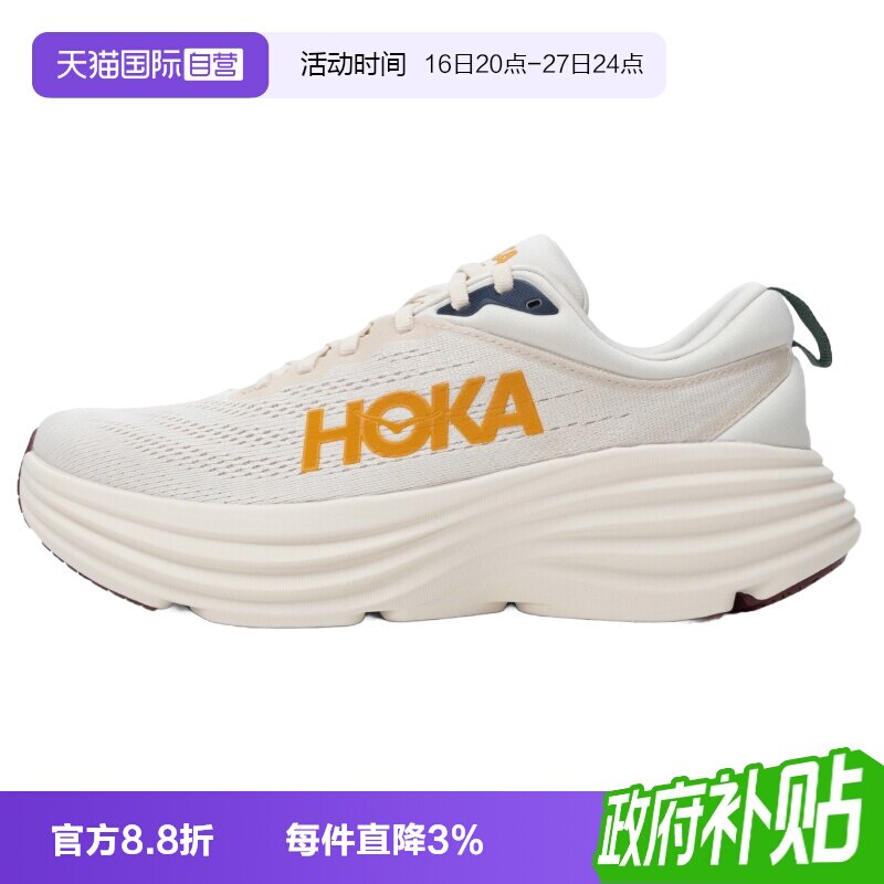 HOKA跑步鞋邦代8男鞋Bondi8图片