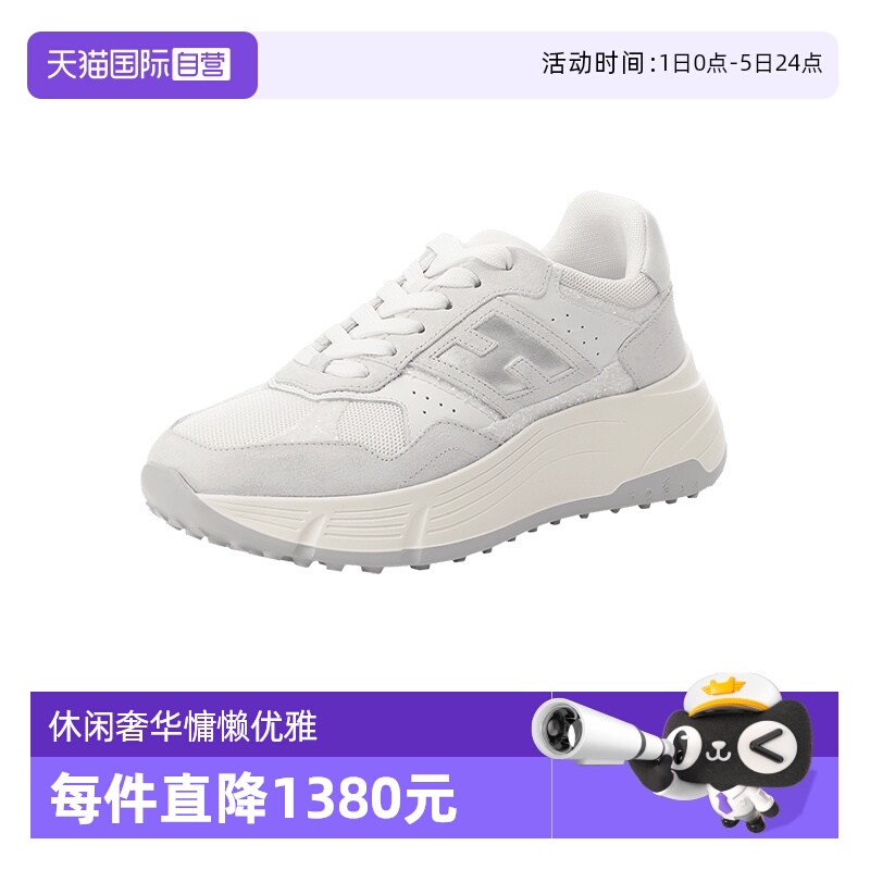 ۻ㣺0351 ǳɫɫHĸ 39 HOGANŮʿ˶Ь