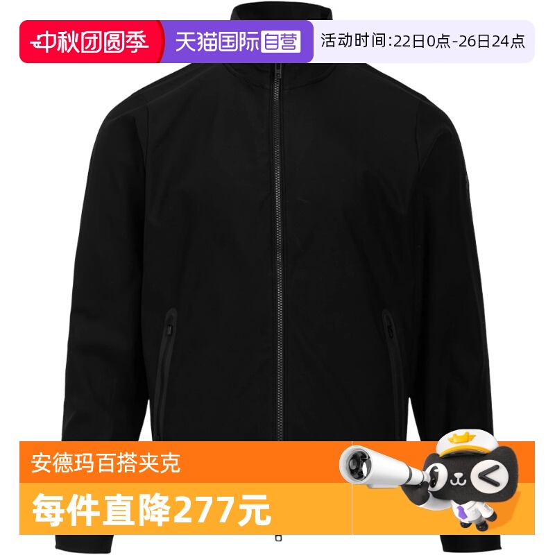 运动外套