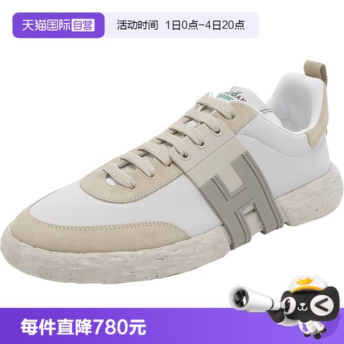 Hogan男士休闲厚底运动鞋